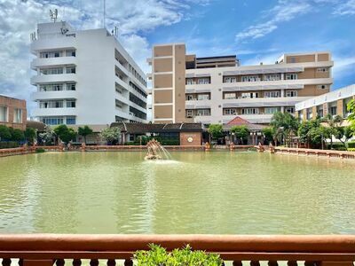 Surin Hospital