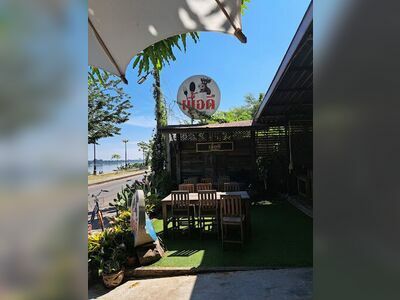 Nuea Dee Nakhon Phanom