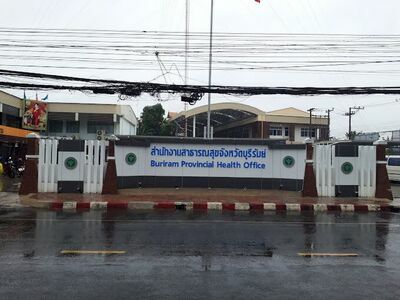 Mueang Buriram Police Station