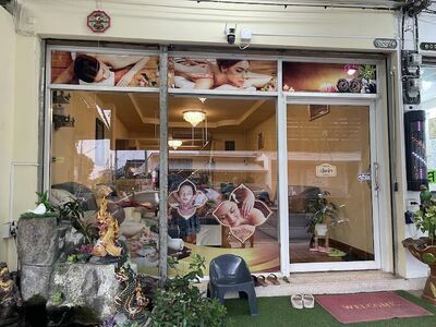 Massage & Spa (Pho Yai Massage & Spa)