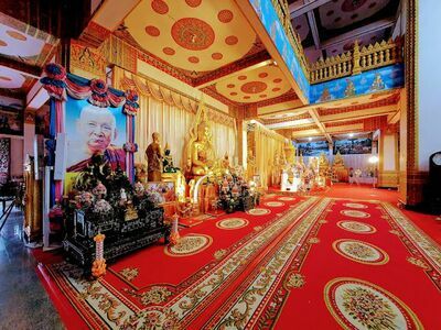 Phra Mahathat Kaen Nakhon