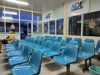 Nakhonchai Air