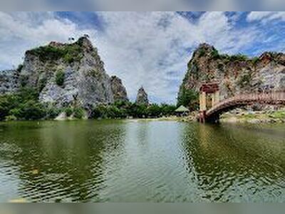 Khao Ngoo Stone Park