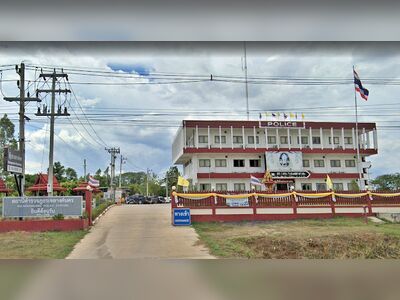 Khelang Nakhon 4 Police Station