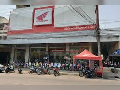 Udonpattara Motor