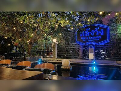 Klang Wang Restaurant