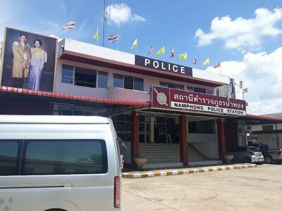 Nam Phong Police Station