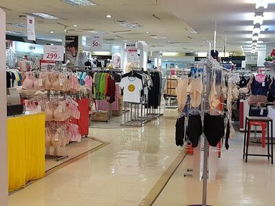 Siriban Shopping Center