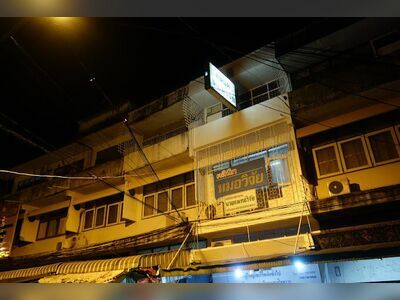 Dr. Vijai Medical Clinic, Nakhon Phanom