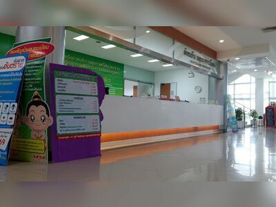Udon Thani Municipality Hospital