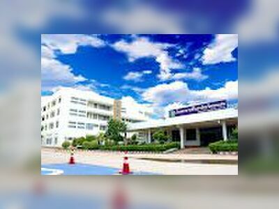 Sirindhorn Hospital