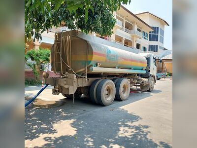 Water Transport Service