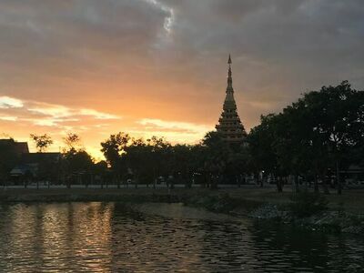Khon Kaen 200 Years Park