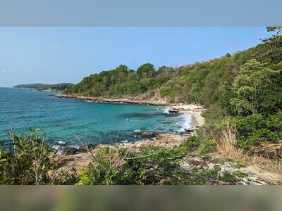 Ao Nual (Nual Bay)