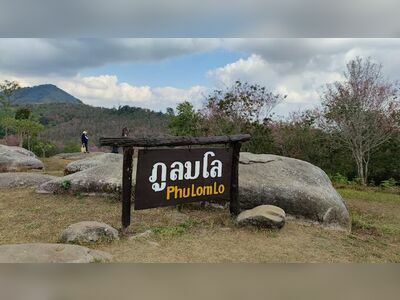 Phu Lom Lo