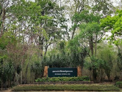 Phu Phra Bat Historical Park