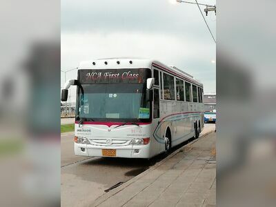 Nakhonchai Air Lampang Bus Station
