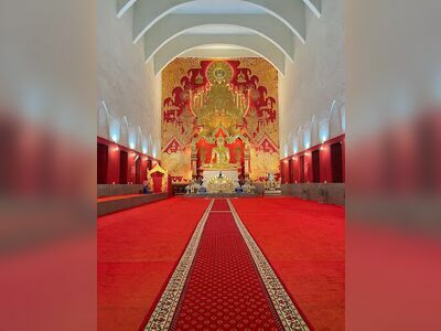 Wat That Phra Aram Luang