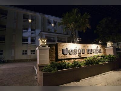 Fortune Surin Hotel