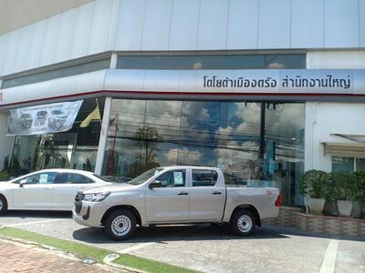 Toyota Muang Trang Co., Ltd.