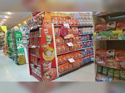Sahathai Superstore