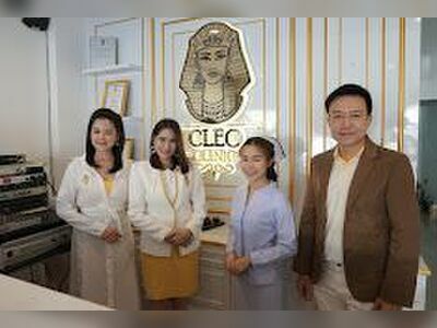 Cleo Skin Lampang