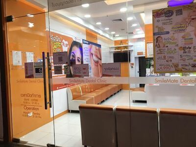 Smile Mate at Ratchaburi Dental Clinic