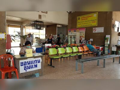 Loei Bus Terminal