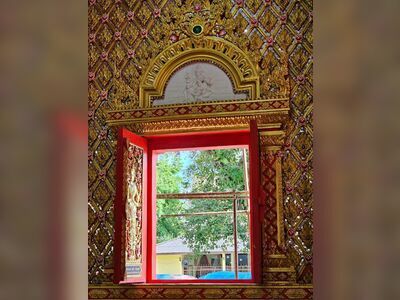 The Wat Phu Khao Thong