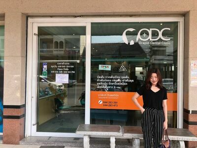 Orpin Dental Clinic - Branch 1