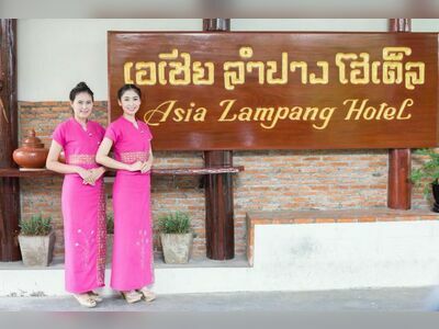 Asia Lampang Hotel