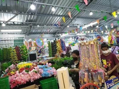 Shop Plern