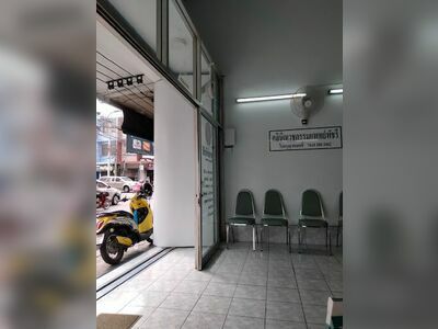 Patcharee Obstetrics and Gynecology Clinic