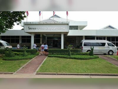 Ubon Ratchathani Cancer Hospital