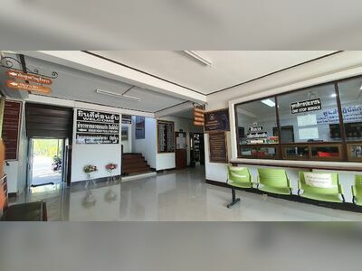 Khon Kaen Highway Police Station