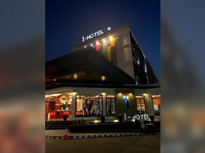 I Hotel Khon Kaen