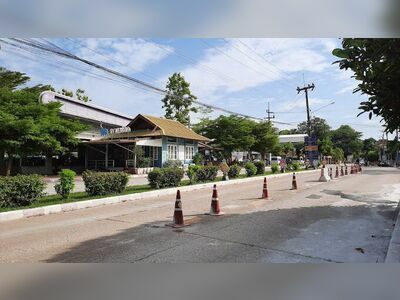 Rayong Provincial Land Transport Office