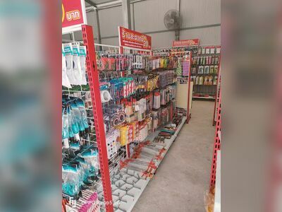 Convenient Dee Trading Store