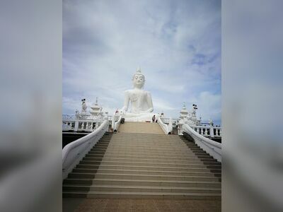 Wat Phu Thong Thep Nimit