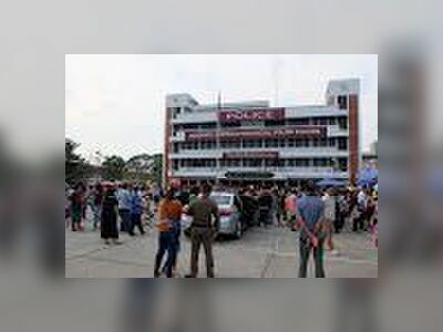 Lampang City Police Station