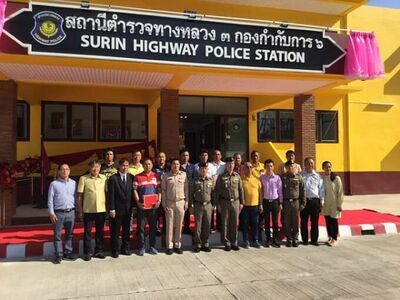 Highway Police Station 3, Division 6, Highway Police Bureau