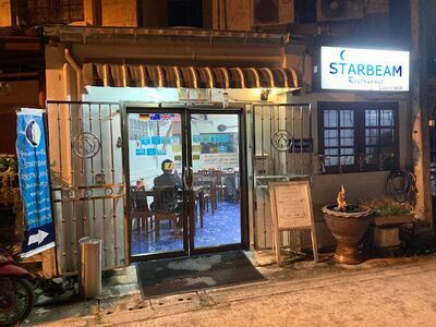 Starbeam Restaurant