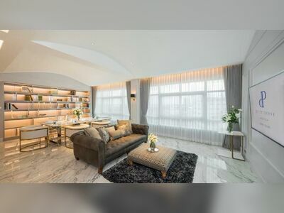 De Princess Hotel Udonthani