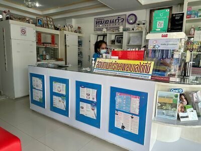 Doctor Kaew Dental Clinic