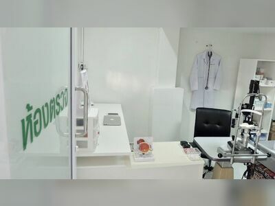 Udonthani Eye Clinic by Dr. Pitcha