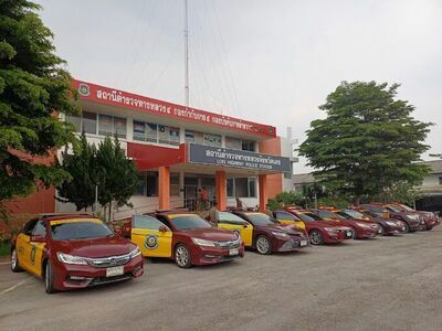 Loei Highway Police Station