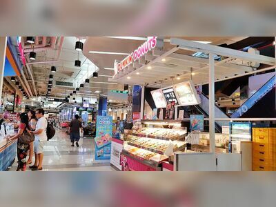Tukcom Landmark Udon Thani