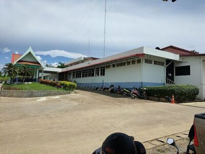 Nan Oi Hospital