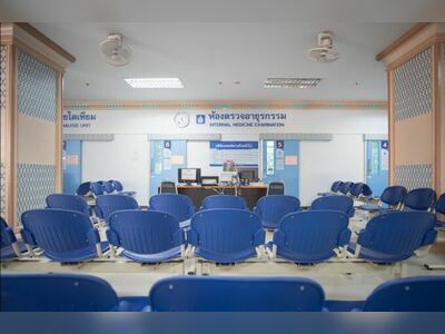 Thein Hospital