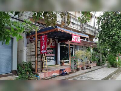 YAYA Thai Massage Lampang